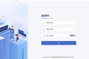 雷竞技ray是啥截图3